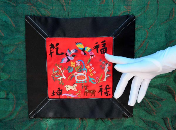民间艺人李彩云：我要把“姥姥的满绣”传承下去