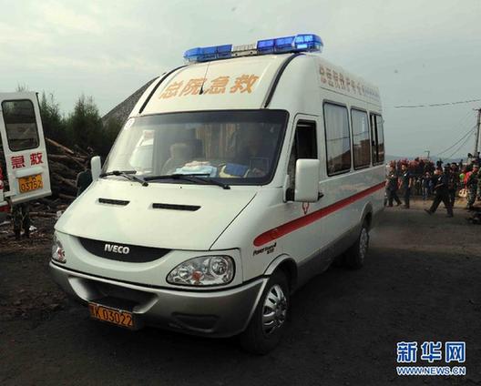 勃利恒太煤矿透水事故：又有19名被困矿工获救