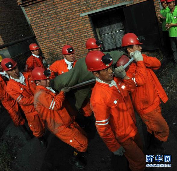 勃利恒太煤矿透水事故：又有19名被困矿工获救