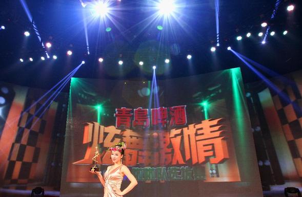 黑龙江选手郭佳媛获“中国第一拉拉宝贝”称号