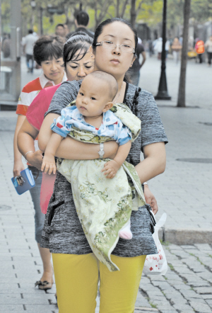 冰城中伏凉飕飕