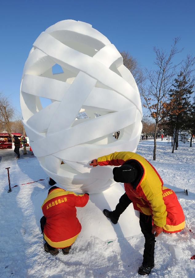 哈尔滨国际雪雕比赛落幕