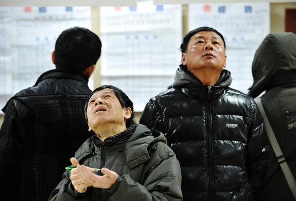 黑龙江省启动“就业援助月”活动