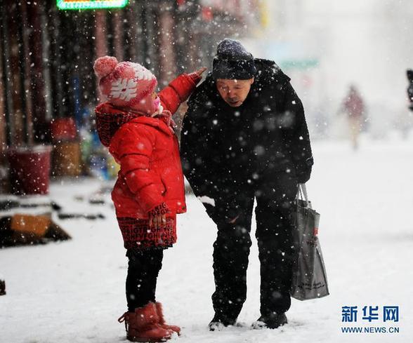 黑龙江降雪