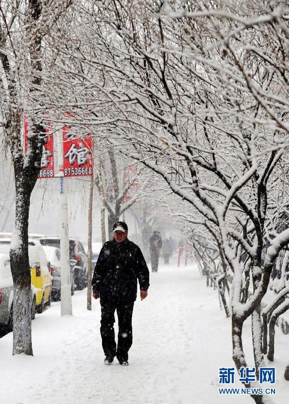 黑龙江降雪