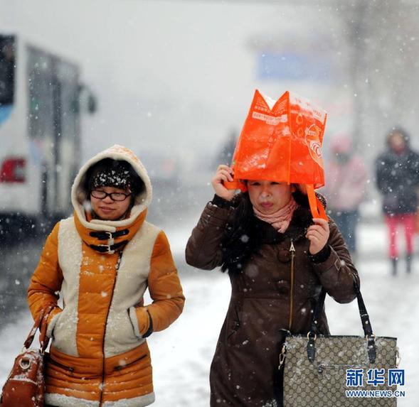 黑龙江降雪