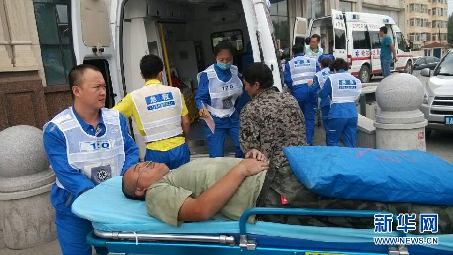 哈尔滨市松北区一在建工地发生事故5人死亡
