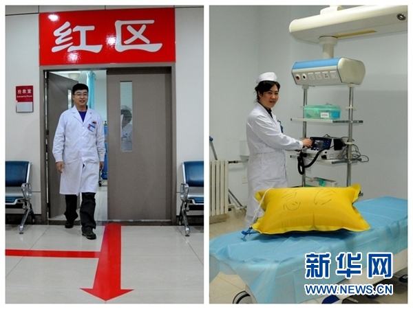 eca86bda374b15bae3cb2c.jpg