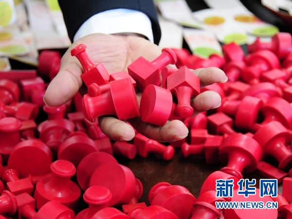 哈尔滨市城市管理行政执法局党委书记、副局长田忠利：全方位清障治乱 贴心服务百姓生活