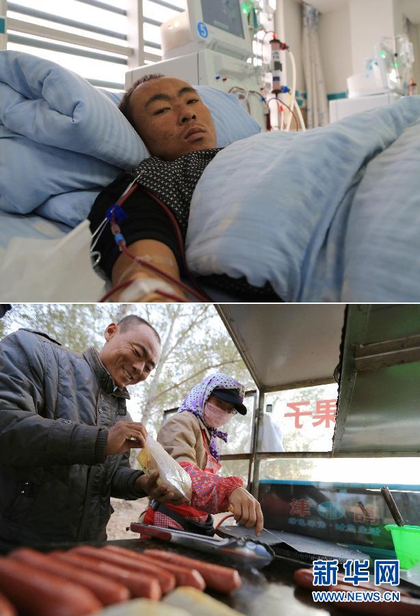 黑龙江泰来尿毒症患者享受免费血液透析救治