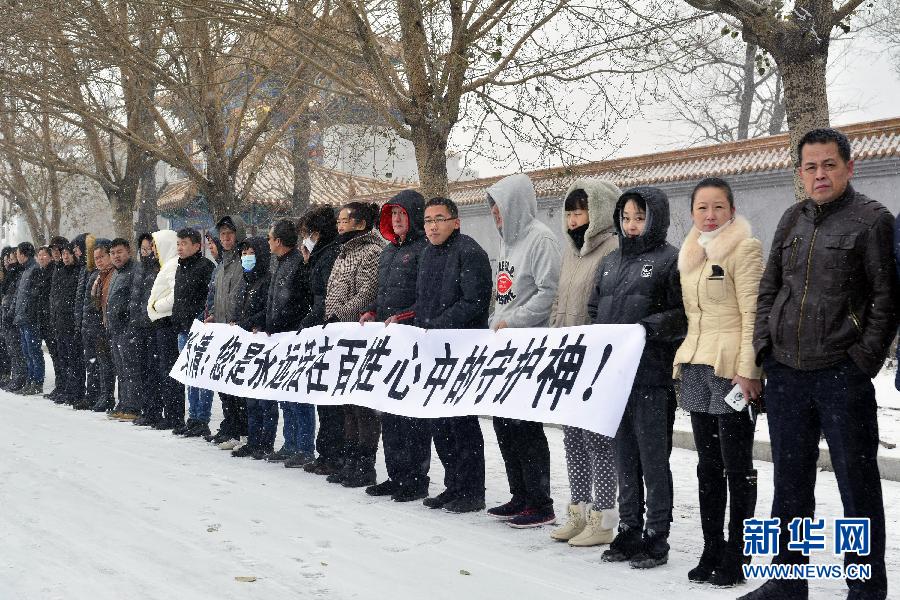 漫天飞雪日 送“别”英雄时--沉痛悼念“排爆英雄”于尚清