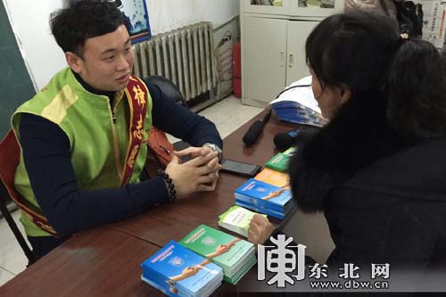 哈尔滨市注册志愿者人数突破100万 占全市建成