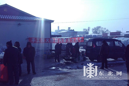 哈市松北区乐业镇以退路进厅名义建农贸市场