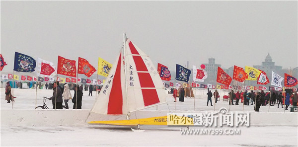 哈尔滨市道里区着力打造长岭湖国际冰钓旅游基地