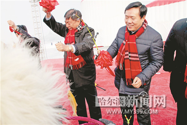 哈尔滨市道里区着力打造长岭湖国际冰钓旅游基地