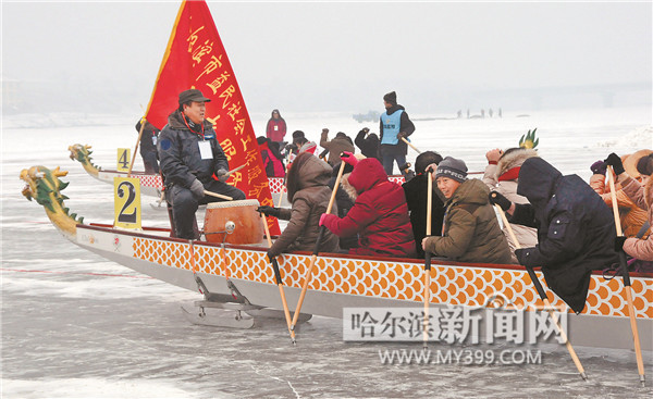 哈尔滨市道里区着力打造长岭湖国际冰钓旅游基地