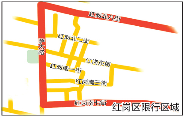 大庆部分区域黄标车全天禁行 闯禁区将被罚百元扣3分