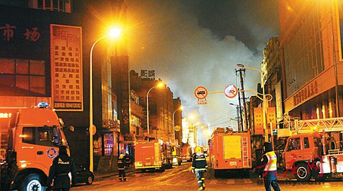 大庆消防紧急驰援哈尔滨火灾 兄弟让我们并肩