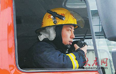 大庆消防紧急驰援哈尔滨火灾 兄弟让我们并肩