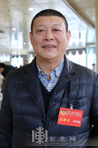 市政协委员刘迎新：从采购源头保证中小学生午餐安全