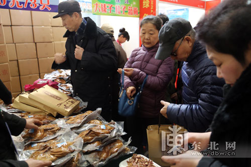 5.7万北京市民进年货大集