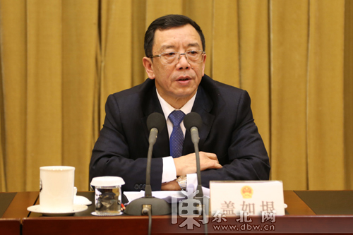省十二届人大四次会议主席团28日下午举行第二次会议