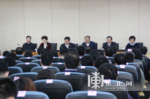 黑龙江广播电视台干部大会召开 我省电台电视台正式合并