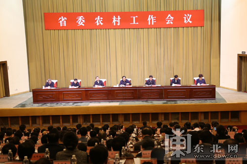 省委农村工作会议：确保国家粮食安全带动经济发展提高农民收入