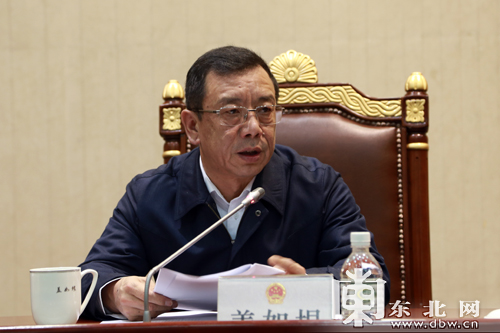 出席十二届全国人大三次会议黑龙江代表团举行组团会议