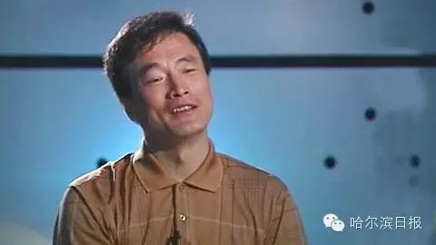 五常凤凰山将建UFO主题公园 盘点凤凰山UFO元素(组图)