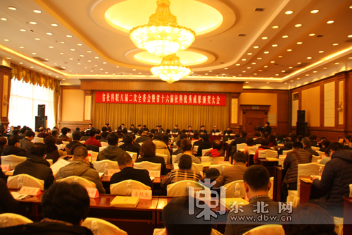 建新型智库 发挥社科联“智囊团”作用