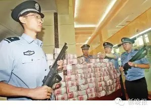 金源葆案启动1.5亿元返款 哈尔滨史上最大骗案：涉案8亿