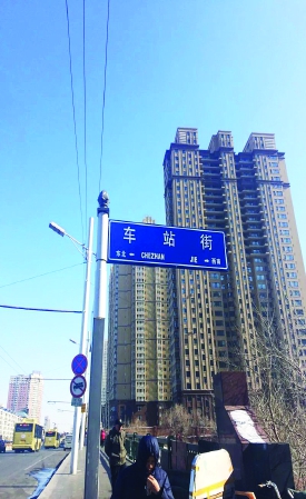 哈尔滨顾乡大街由来大揭秘 曾经的名字是顾乡屯