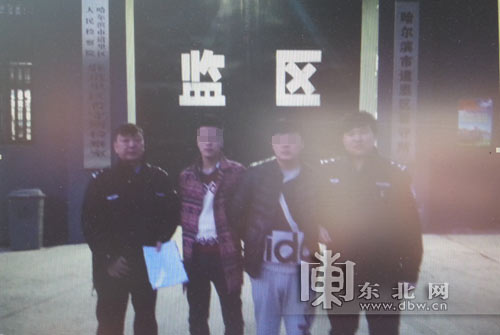 男子被横刀夺爱心生怨恨 纠集小伙伴打砸情敌商店