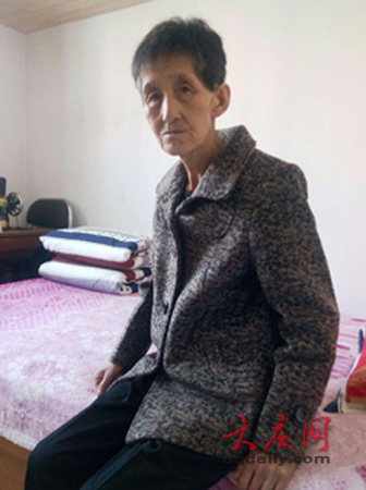 大庆一女子精神分裂症出走28年后回家 丈夫再婚儿子失踪(图)