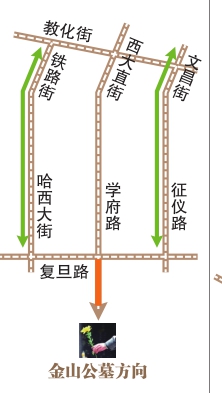 清明节期间怎么走快捷 请记好绕行路线开车更顺畅(图)