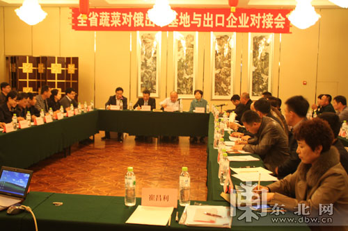政府搭起对俄出口基地与出口企业“连心桥”