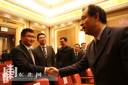 黑龙江省高新技术产业风险投资大会签约仪式在哈尔滨举行