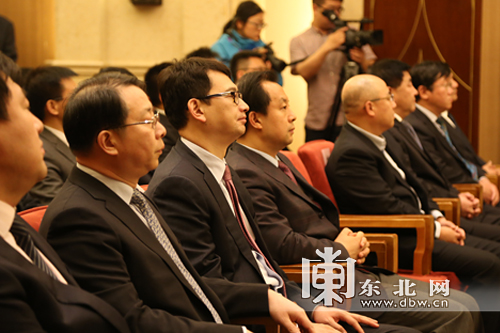 黑龙江省高新技术产业风险投资大会签约仪式在哈尔滨举行