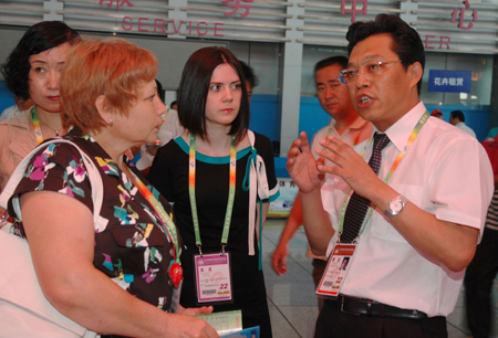 实施五大战略 发展十大产业 推进经济转型