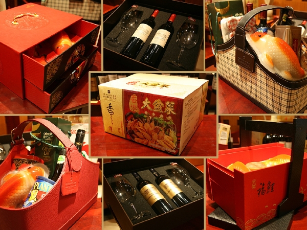哈尔滨香格里拉大酒店推出新春年货