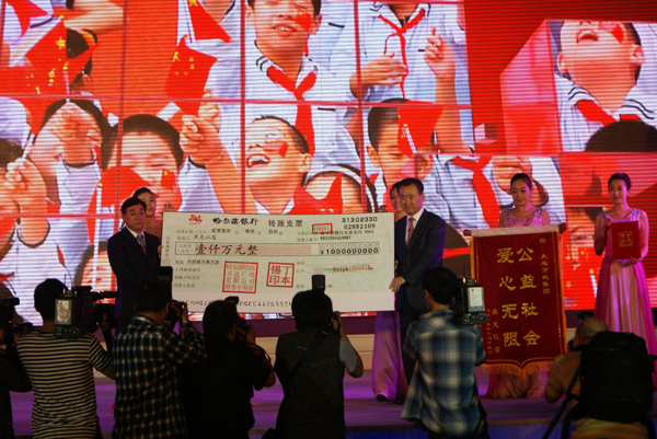 哈尔滨哈西万达广场隆重开业