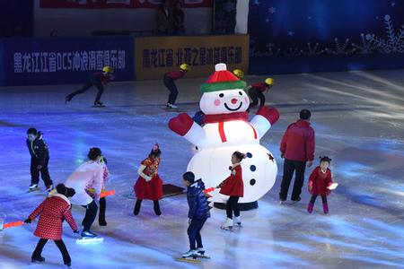 黑龙江带领群众“赏冰乐雪”助力冬奥