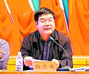 武冈副市长坠亡案遭质疑:尸检如何得出抑郁症