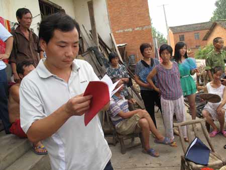 郧县大力推进南水北调丹江口水库移民搬迁