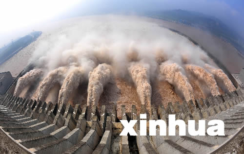 三峡24日将迎来新一轮洪峰