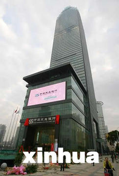 武汉最高建筑正式投入使用