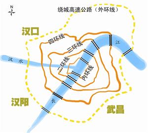 武汉三环线今日全线画圆 改变大武汉交通格局