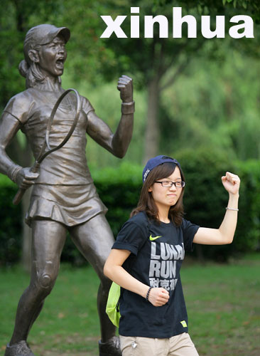 李娜铜像亮相家乡武汉