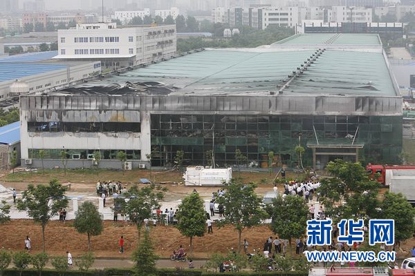 泗阳仓集人口_泗阳县